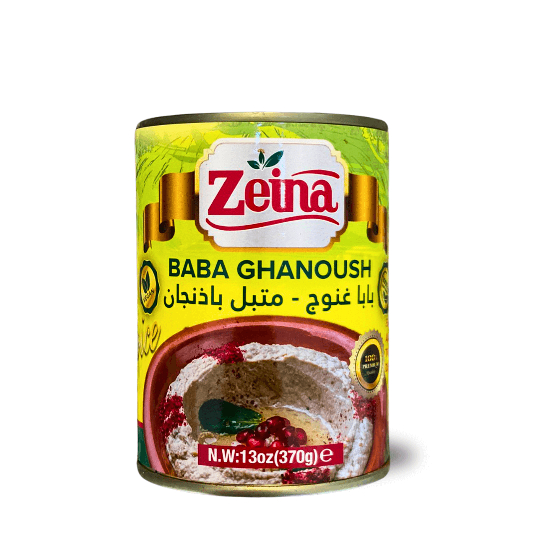 Baba ghanoj - بابا غنوج ( متبل ) Agha